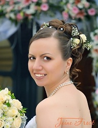 Fryzury Długie Ślubne - 2381380