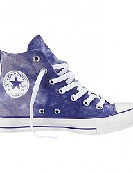 Moda Buty Trampki - 2617160