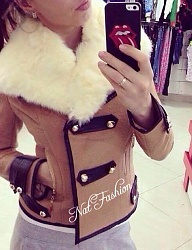 Moda Okrycia Kurtki - 2837728
