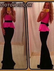 Moda Inne Moda uliczna - 1946965
