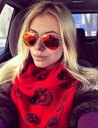Moda Dodatki Okulary - 2567800