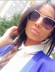 Moda Dodatki Okulary - 2951835