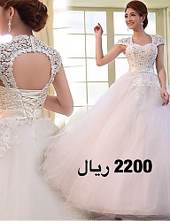 Moda Ślub Suknie ślubne - 2800464