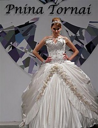 Moda Ślub Suknie ślubne - 424247