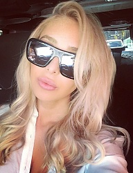 Moda Dodatki Okulary - 2851392