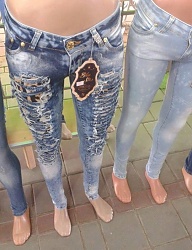 Moda Spodnie Jeansy - 2614239