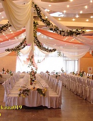 Moda Ślub Dekoracje ślubne - 239074
