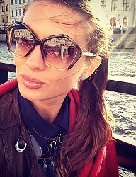 Moda Dodatki Okulary - 2681813