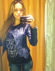 Moda Inne Moda uliczna - 1853013