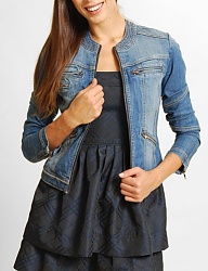 Moda Okrycia Kurtki - 1673648