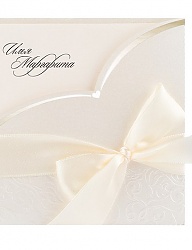 Moda Ślub Ślubne akcesoria - 2075534