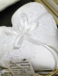 Moda Ślub Dekoracje ślubne - 2150994