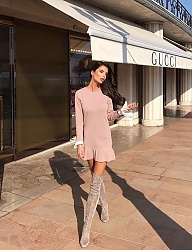 Moda Ciuchy Pozostałe - 3255402