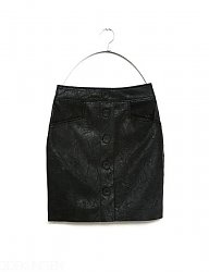 Moda Ciuchy Pozostałe - 1036314