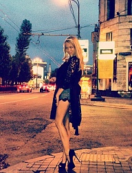 Moda Inne Moda uliczna - 1849937