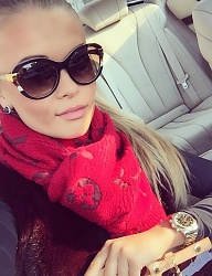Moda Dodatki Okulary - 2852059