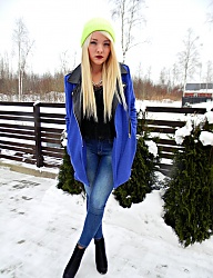 Moda Ciuchy Pozostałe - 1695503