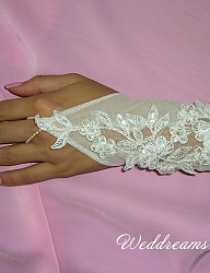 Moda Ślub Ślubne akcesoria - 2146668