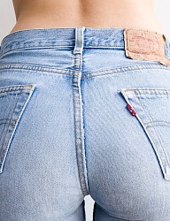 Moda Spodnie Jeansy - 2632102