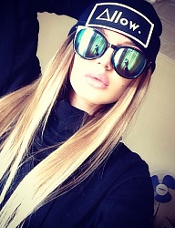 Moda Dodatki Okulary - 2692659