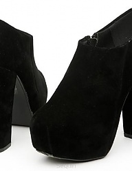 Moda Buty Pozostałe - 1330292