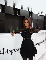 Moda Inne Moda uliczna - 3254533