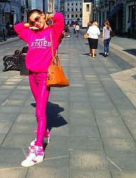 Moda Inne Moda uliczna - 1959534