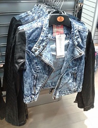 Moda Okrycia Pozostałe - 2609177