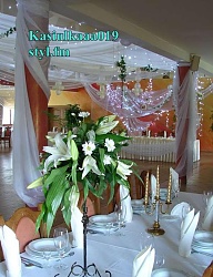 Moda Ślub Dekoracje ślubne - 239288