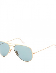 Moda Dodatki Okulary - 2453926