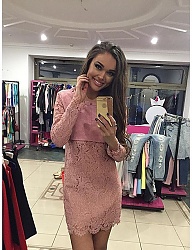 Moda Ciuchy Pozostałe - 3134794