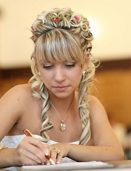 Fryzury Długie Ślubne - 2160901