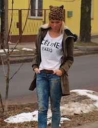 Moda Inne Moda uliczna - 1774619