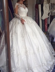Moda Ślub Suknie ślubne - 3169930