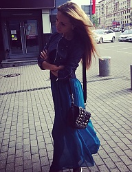 Moda Inne Moda uliczna - 1853062