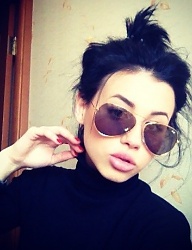 Moda Dodatki Okulary - 1724124