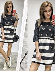 Moda Ciuchy Pozostałe - 3149217