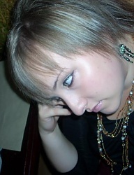 Fryzury Średnie Alternatywne EMO - 49840