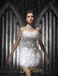 Moda Ślub Suknie ślubne - 2544454