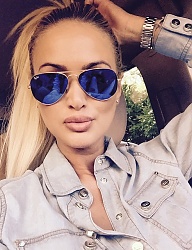 Moda Dodatki Okulary - 3096016