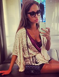 Moda Inne Moda uliczna - 2021480