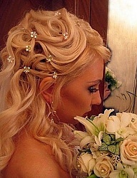Fryzury Długie Ślubne - 2389564