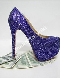 Moda Buty Szpilki - 1349695