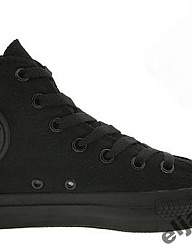 Moda Buty Pozostałe - 719232