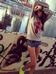 Moda Inne Moda uliczna - 1903768