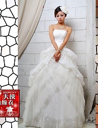 Moda Ślub Suknie ślubne - 674900