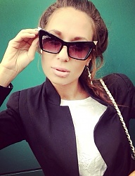 Moda Dodatki Okulary - 2671535