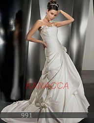Moda Ślub Suknie ślubne - 528970