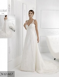 Moda Ślub Suknie ślubne - 477882