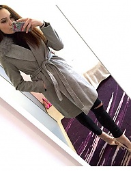 Moda Ciuchy Pozostałe - 3132769